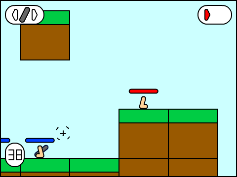 Worms Test