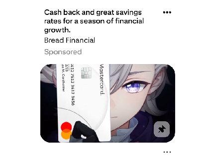 Lyney Financial