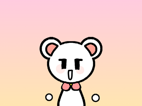 Nuna Jouice Shop!