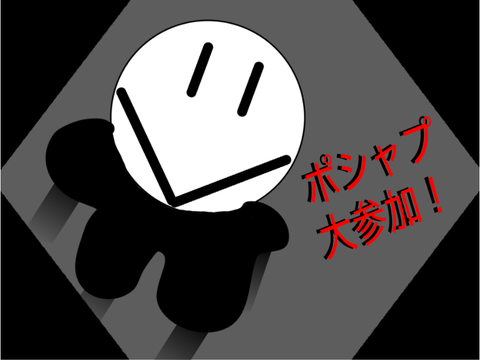 CatRPGコラボシート