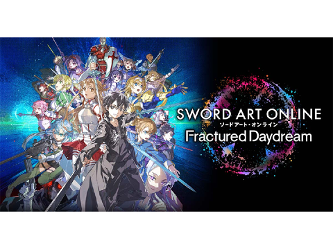 SWORD ART ONLINE ANIMATION 