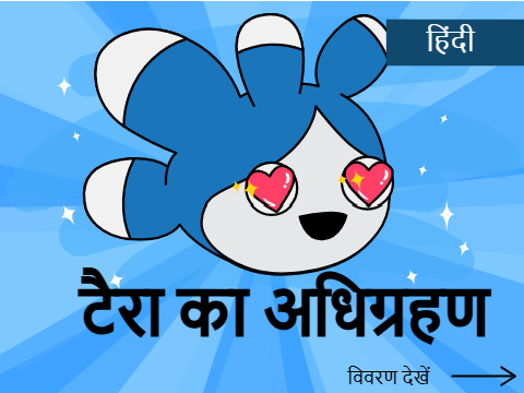 [हिंदी] | Tera Takeover - Scratch Week 2025 Hindi Translation! remix