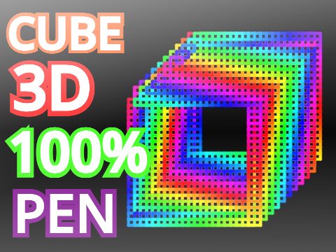 3D Cube 100% Pen (Test)