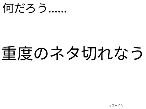 Untitled-141