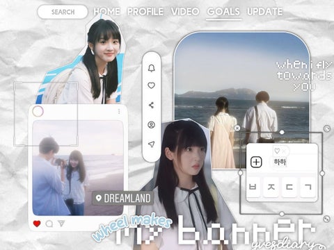 ୨ৎ wheel ︵⠀ makes my bnnr  ぅㅤ