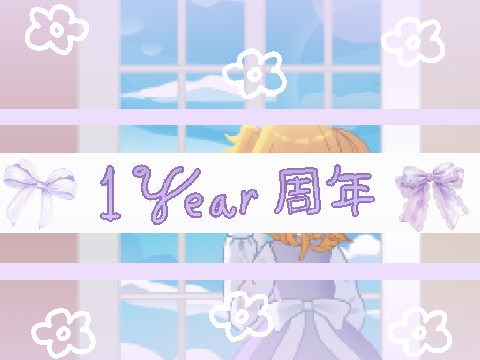 ありがとう！1 year anniversary and 100+ flowers ! 