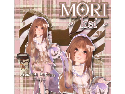    ☆ dti fit i made