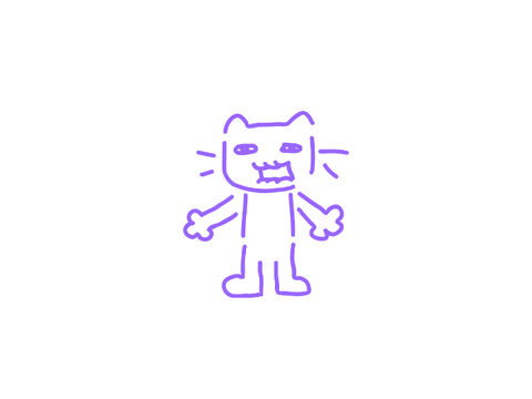 I dont wanna do anything