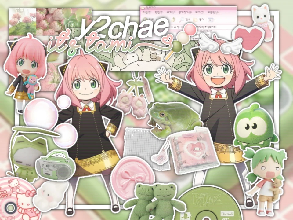 bce  ೀ y2chae ( ! )