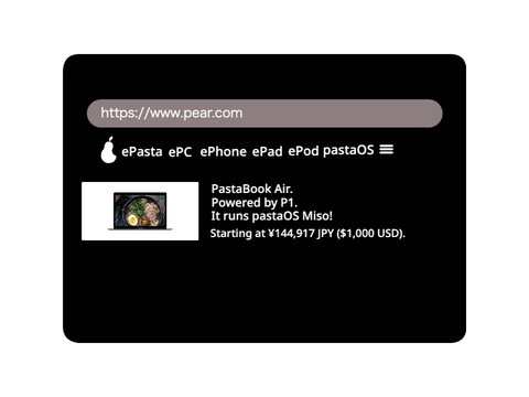 Pear Website for CrossBrowse