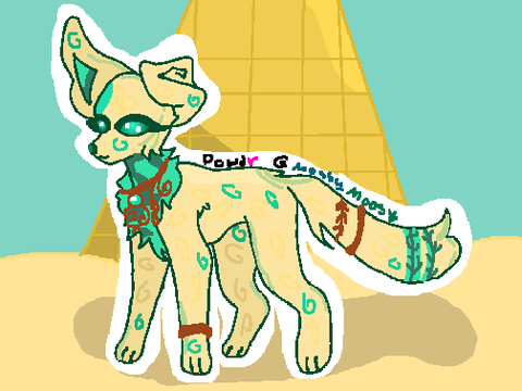 -Copper Cheetah- DTAE