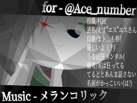 キーボード新しいの明後日来るらしいやったね