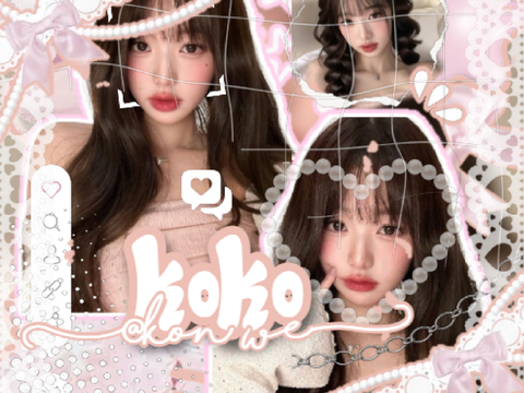 Bday gift for Koko