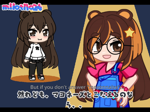 マヨネーズ (old unfinished project)