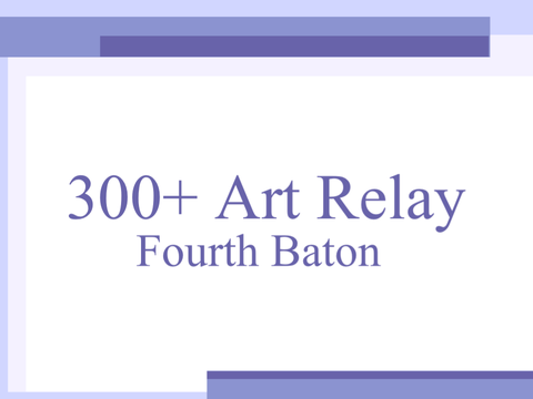 Fourth Baton