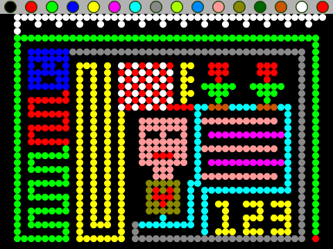 Domino Firecracker