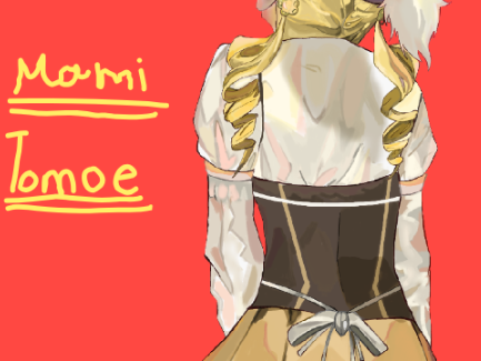 Mami Tomoe