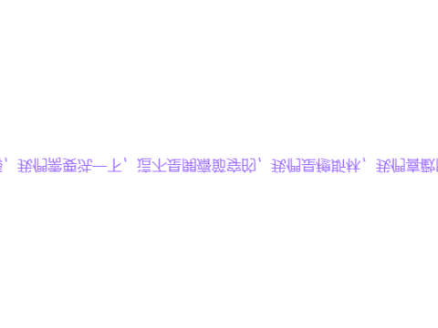 only 1% read this