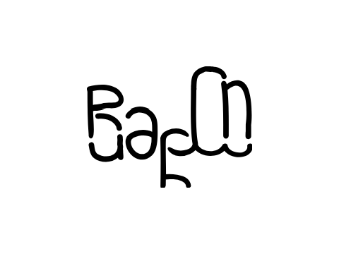 BadOn MyEnd Ambigram Test