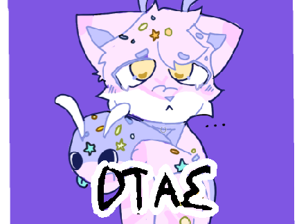 DTAE !!