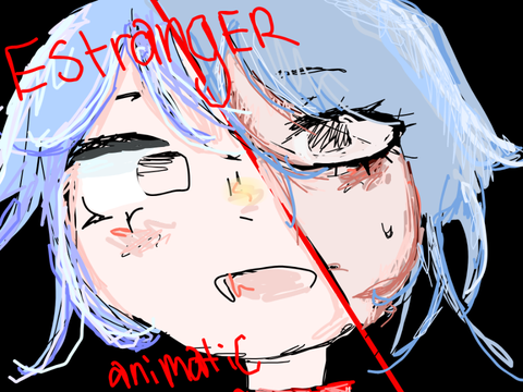 Estranger//