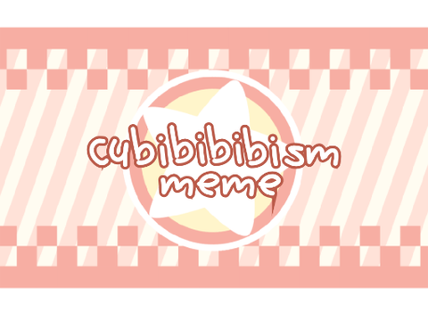 CUBIBIBIBISM ANIMATION MEME TEMPLATE 