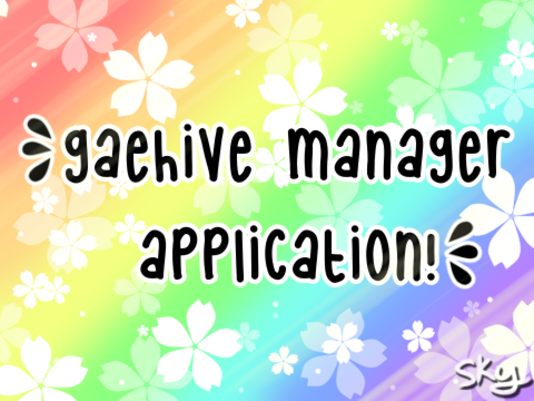 Sky’s Gaehive Manager Application!