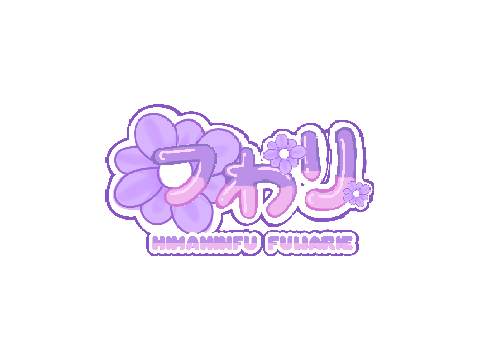ロゴ素材