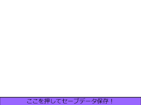 チャット 1