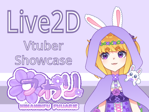 【Vtuber Live2D モデル】ひまニンフフわリ✿ 