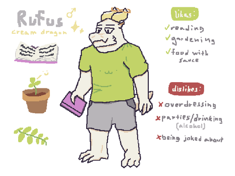 Rufus (DMACE)