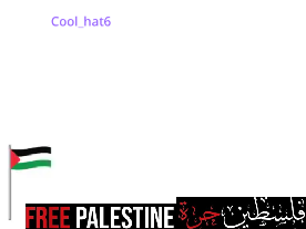 وقع إذا كنت تدعم فلسطين/Sign if you support Palestine