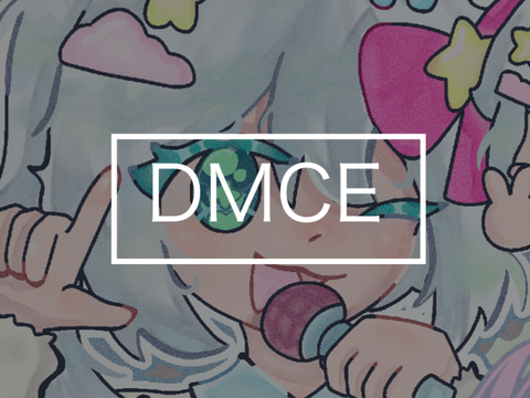 DMCE // entry