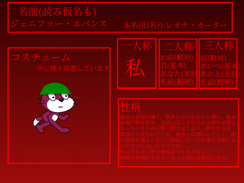 新アニメ　募集　拡散希望!! remix
