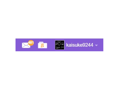 通知