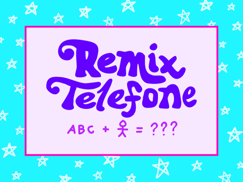 me remix