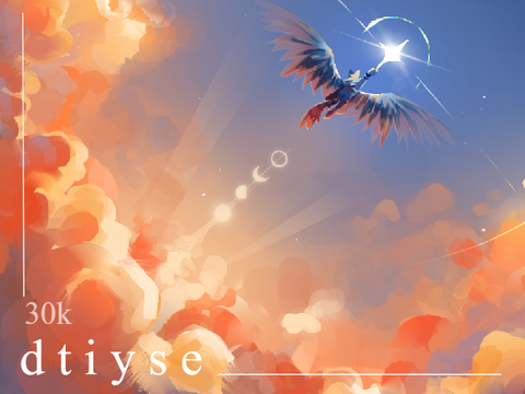 shooting 4 stars . dtiyse