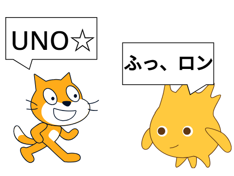 収集つかなくなってきたトランプ
