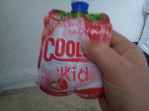 Liquid C00LKIDD 