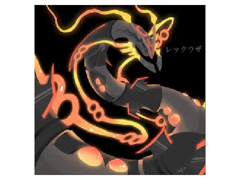 shiny mega Rayquaza || #art