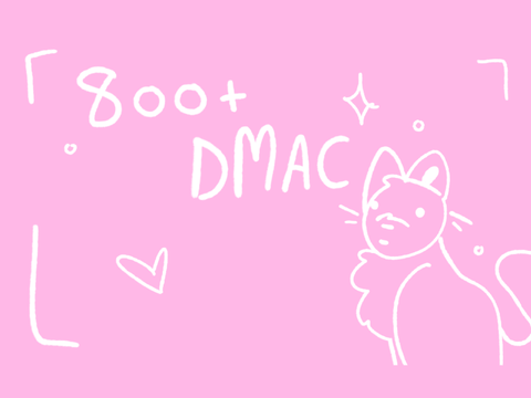 ୨୧800+ DMAC୨୧