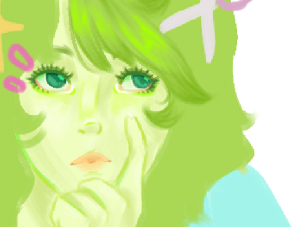 progress teehee