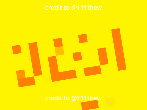 1970 + PFP