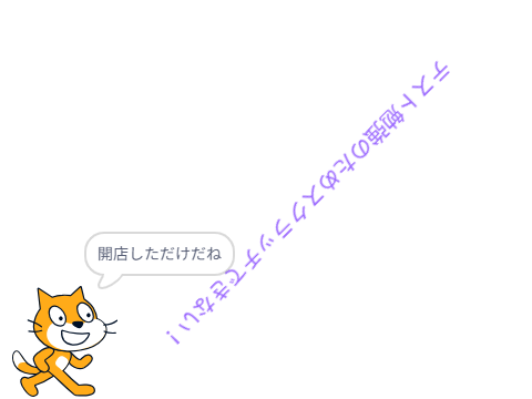 Untitled-15