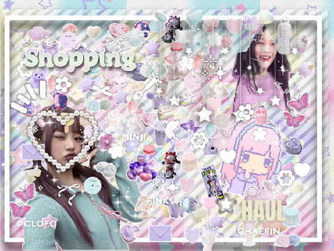 ★⋆₊˚Shopping ⠀♡゙ ⠀﹏ H୨ৎulᯓ★ˎˊ˗⋆｡‧˚ʚɞ˚‧｡⋆