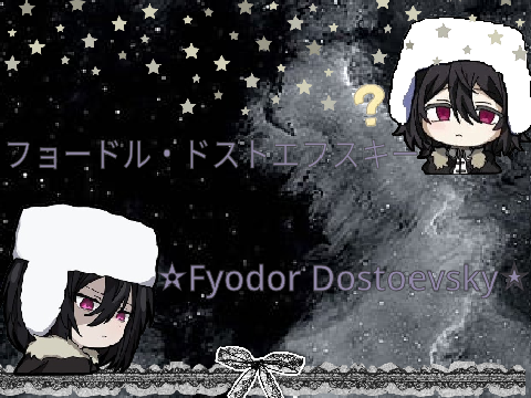 fyodor poster!!!