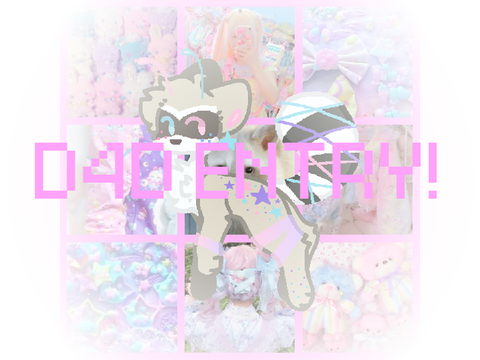 ☆ D4D Entry ☆