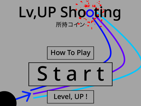 Lv,UP Shooting 　【拡散希望】