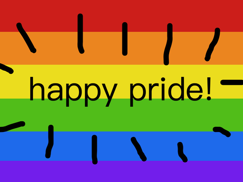 Happy Pride!