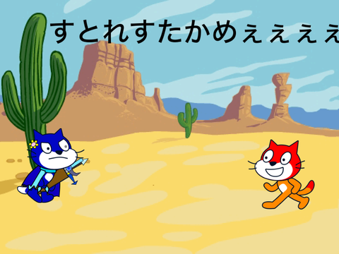 緊急企画　　リュノ余裕で倒せるやつ募集 remix